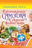 1+1-1